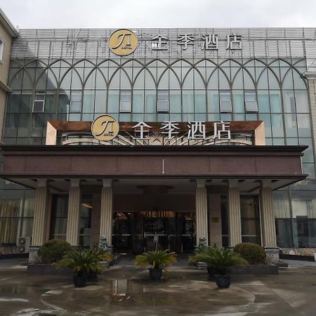 Ji Hotel Shanghai Chuansha Chengnan Road Bagian luar foto