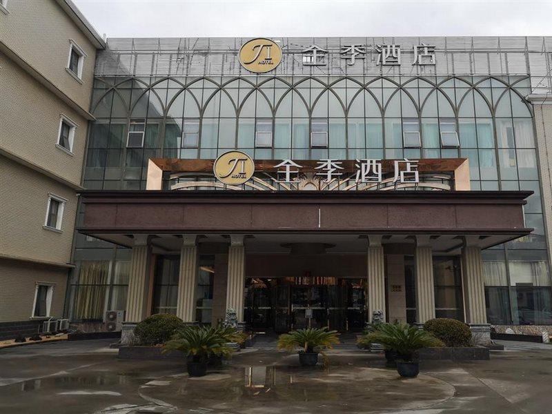 Ji Hotel Shanghai Chuansha Chengnan Road Bagian luar foto