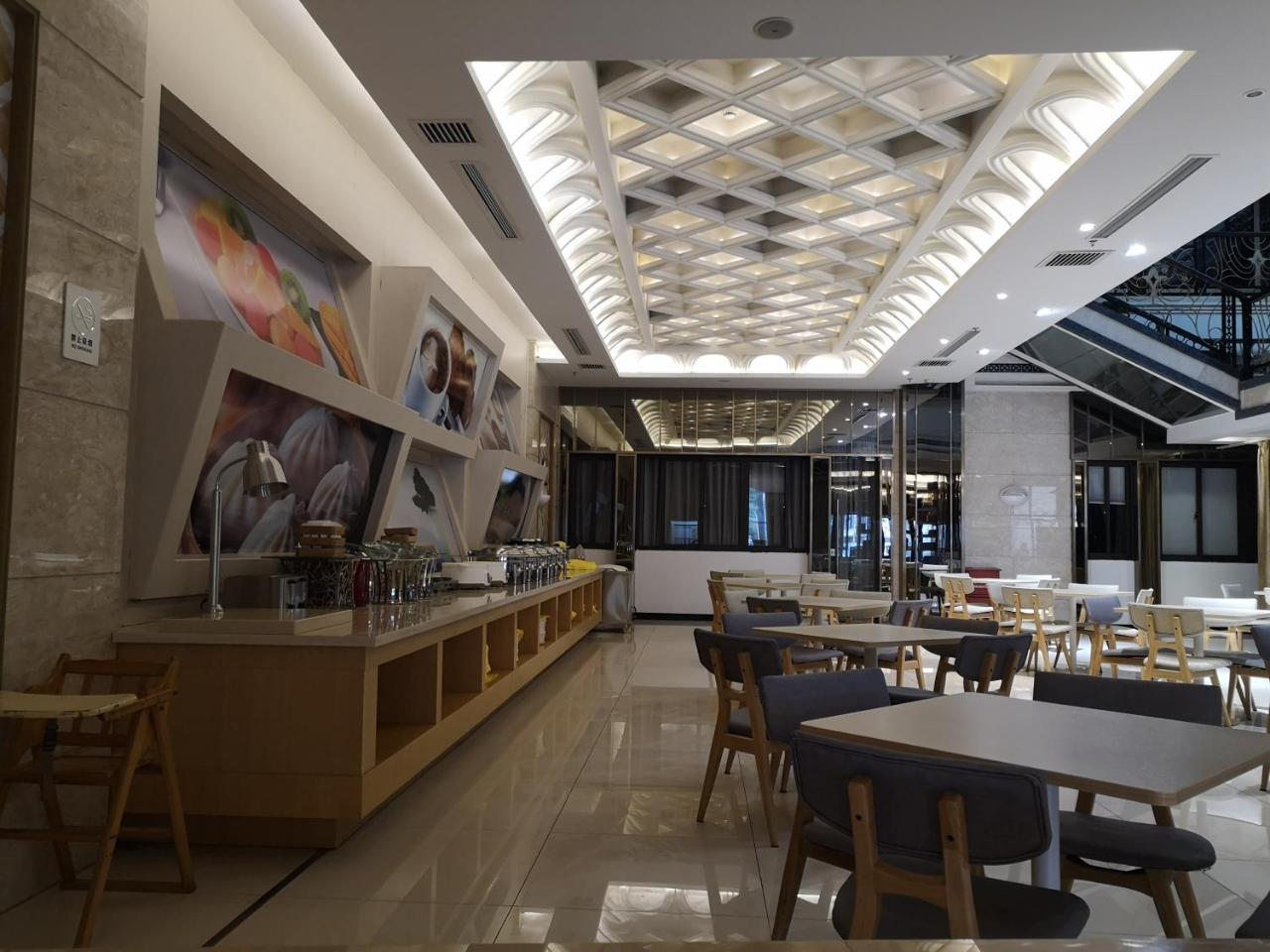 Ji Hotel Shanghai Chuansha Chengnan Road Bagian luar foto