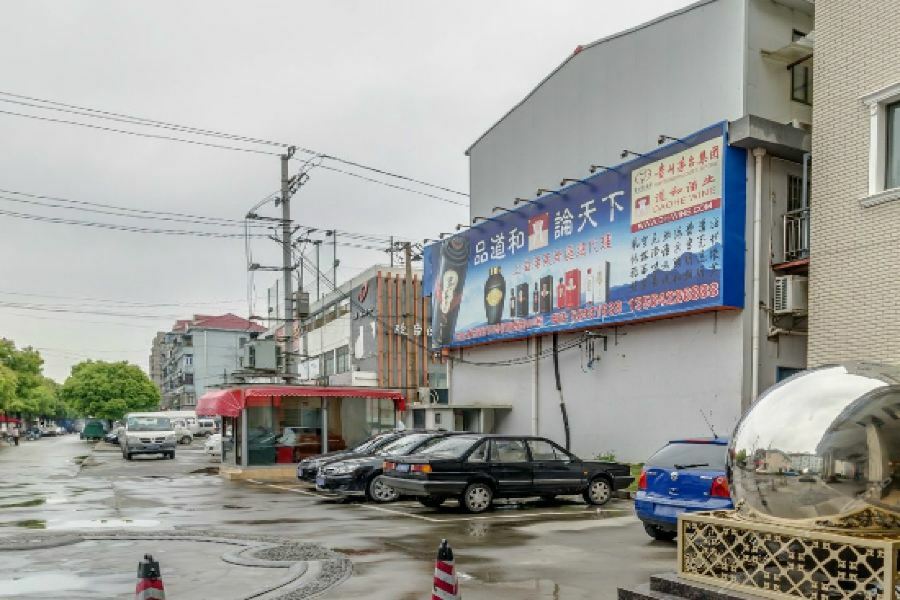 Ji Hotel Shanghai Chuansha Chengnan Road Bagian luar foto