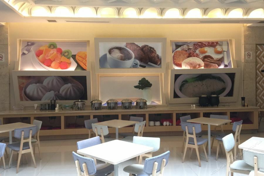 Ji Hotel Shanghai Chuansha Chengnan Road Bagian luar foto