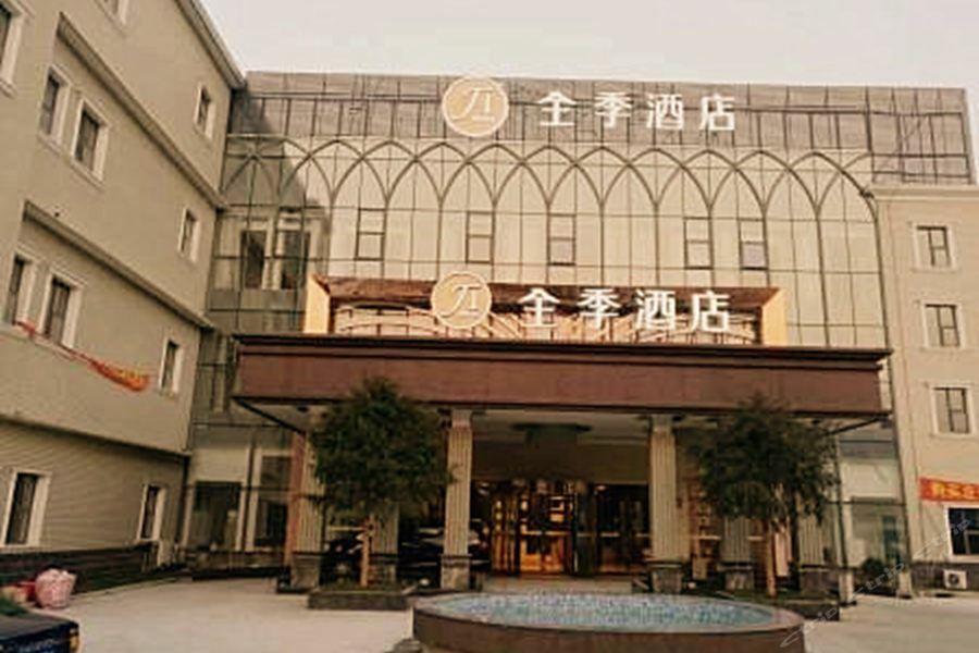Ji Hotel Shanghai Chuansha Chengnan Road Bagian luar foto