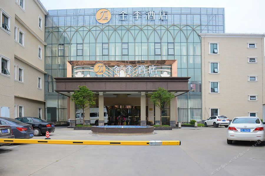 Ji Hotel Shanghai Chuansha Chengnan Road Bagian luar foto