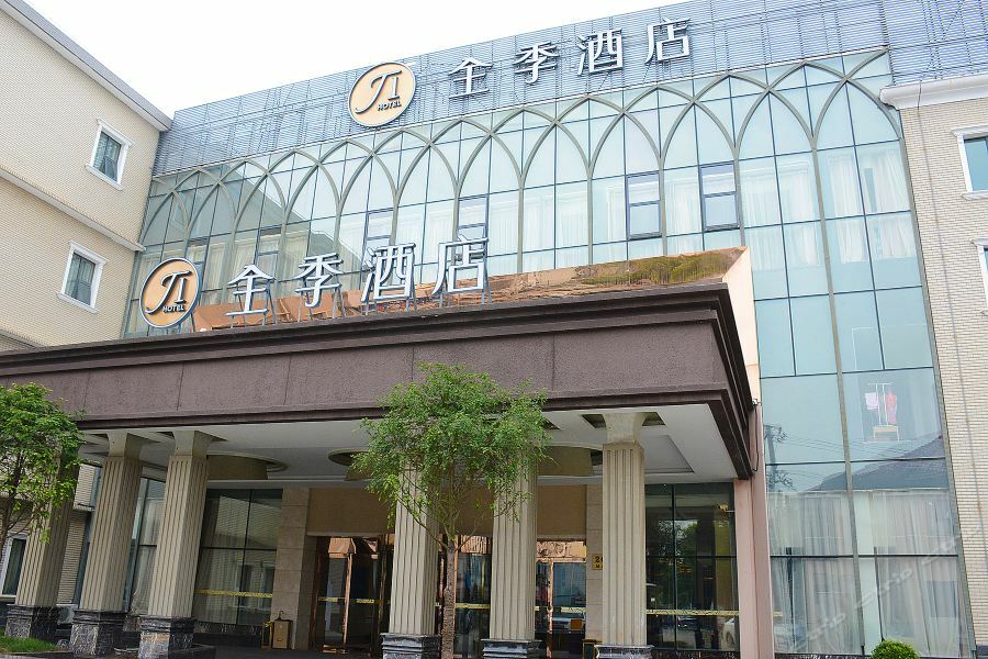 Ji Hotel Shanghai Chuansha Chengnan Road Bagian luar foto